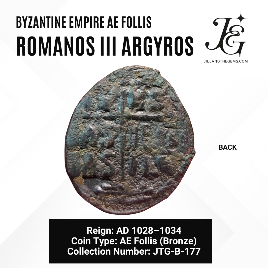 Byzantine Empire AE Follis of Romanos III Argyros (AD 1028–1034)
