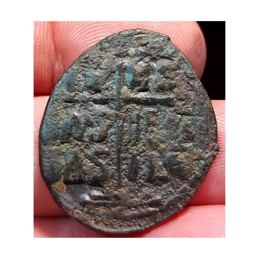Byzantine Empire AE Follis of Romanos III Argyros (AD 1028–1034)