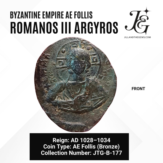 Byzantine Empire AE Follis of Romanos III Argyros (AD 1028–1034)