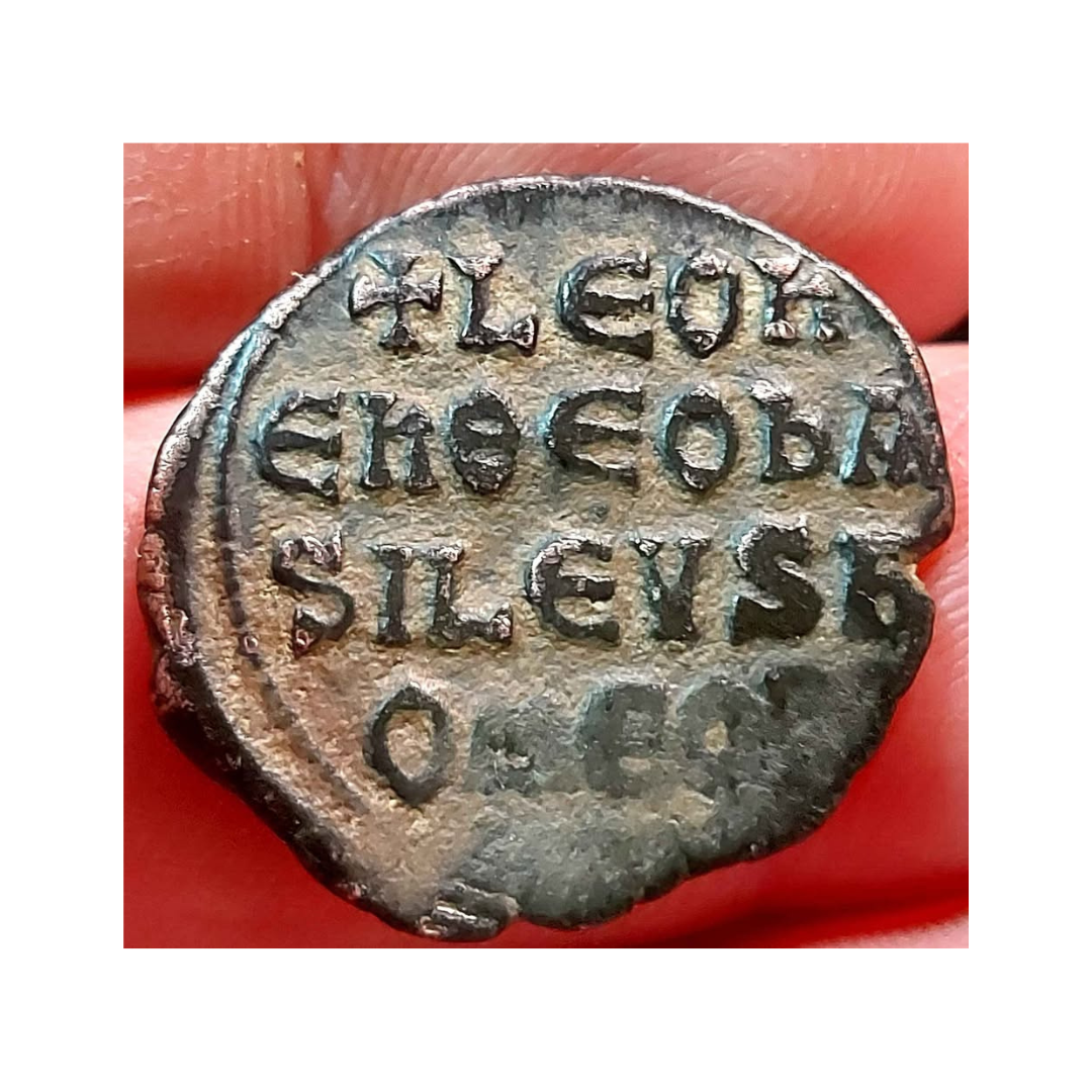 Byzantine Empire AE Follis of Leo VI "The Wise" (AD 886–912)